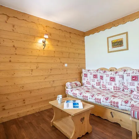 Апартаменты Vanoise 751 By Interhome *