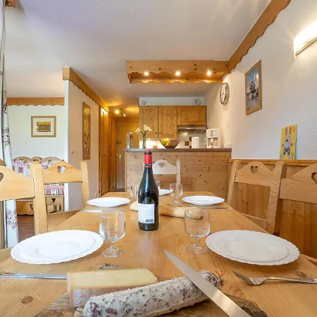Vanoise 751 By Interhome Apartment *